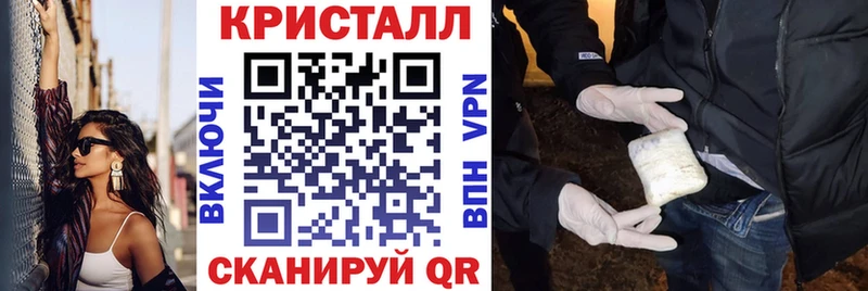 гидра рабочий сайт  Мытищи  Amphetamine VHQ 