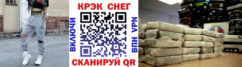 ОМГ ОМГ tor  Мытищи  КОКАИН Боливия  наркошоп 