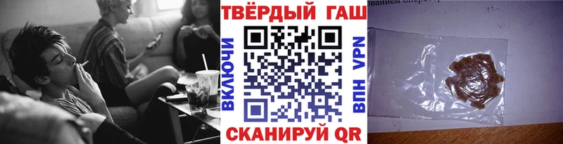 даркнет сайт Мытищи ГАШ гашик