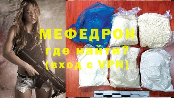 СК Белоозёрский