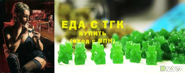 СК Белоозёрский