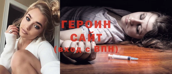 СК Белоозёрский