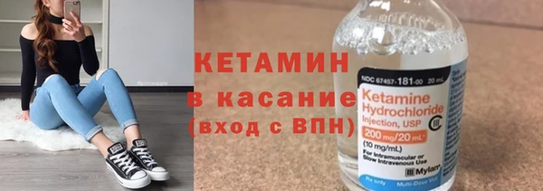 гашиш Белокуриха