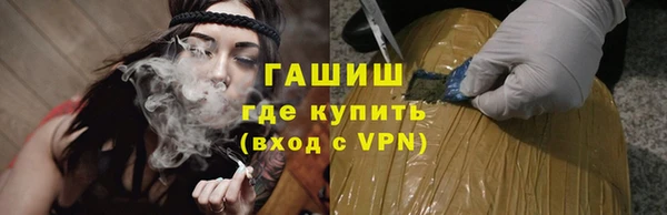СК Белоозёрский