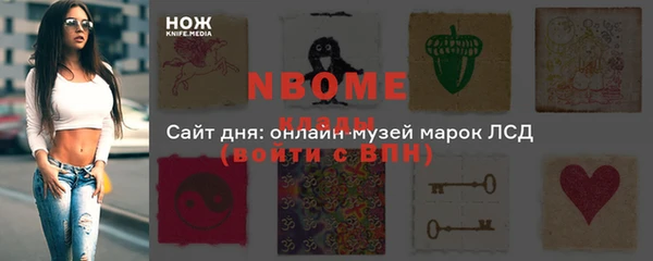 СК Белоозёрский