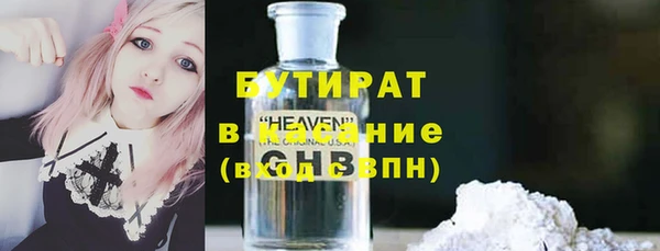 СК Белоозёрский