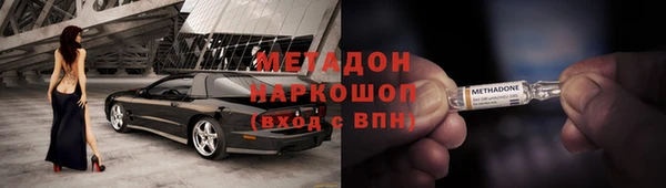 СК Белоозёрский