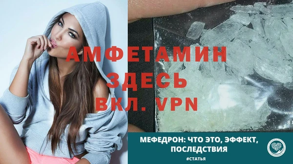 СК Белоозёрский