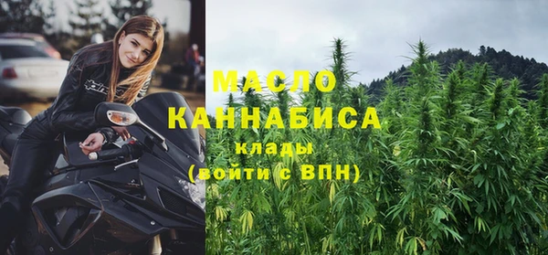 СК Белоозёрский