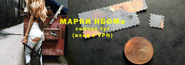 СК Белоозёрский