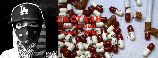 гашиш Белокуриха