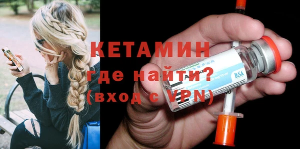 СК Белоозёрский