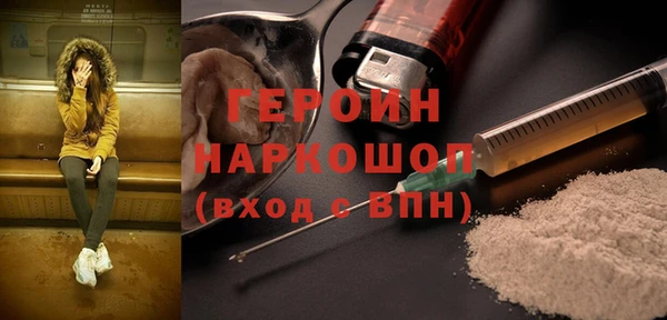 СК Белоозёрский