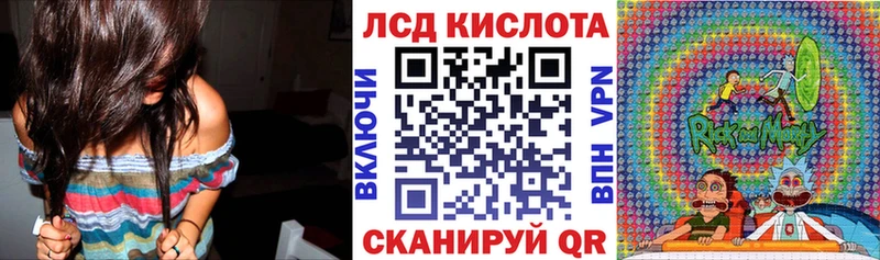 Наркотические марки 1,5мг Мытищи