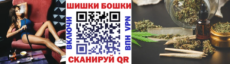 Канабис SATIVA & INDICA Мытищи